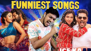 I Found The Funniest Songs🤣 Tamil Remake Songs  Allu Arjun Pushpa 2 Songs PEELINGS  KISSIK Song [upl. by Amyaj]