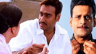 फौजी अजय देवगन और मनोज बाजपेयी तैयार हुए जंग के लिए  Ajay Devgn HD Action  LOC Kargil [upl. by Zonda]