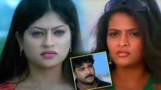 Brahmalokam To Yamalokam Via Bhoolokam Movie Love Scene  TFC Movies Adda [upl. by Earla]