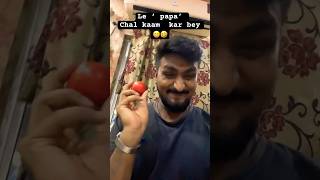 Papa op 😂🔥 Rowdy30 comedy funnyvideos funny trending shorts [upl. by Ytram]