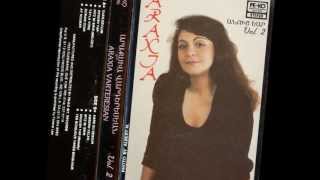 Araksia Varderesyan Antcats Ser Armenian Love Song [upl. by Rednal]