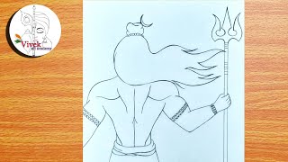 Mahadev BackSide Drawing for Beginners  Easy Pencil Sketch  Lord Shiva Drawing Step by Step [upl. by Aicineohp]