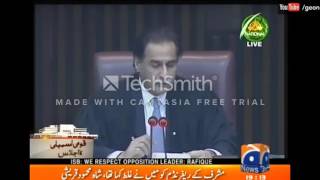 How Ayaz Sadiq is giving explanation to Shah Mehmood Qureshi [upl. by Purvis]