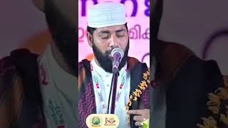 Sirajuddin Qasimi 2024 [upl. by Hardej]