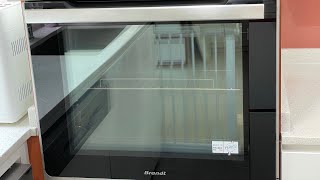 Pyrolytic Cleaning with Brandt’s Builtin Pyrolytic Oven [upl. by Rosaleen]