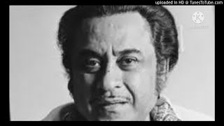 Mere Samne Wali Khidki Mein Sad Version  Kishore Kumar  Padosan 1968 [upl. by Hanima]