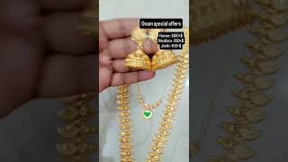 Onam special offers trending necklace jewellery gold onlineshopping reels fashion view [upl. by Herstein86]