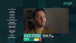 Idiot  Episode 07  Teaser  Ahmed Ali Akbar  Mansha Pasha  Green TV Entertainment [upl. by Kaazi117]