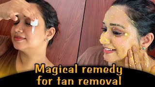 ഞാൻ Tan മാറ്റിയത് ഇങ്ങനെ💯😍 Best body lotion for winter  Magical remedy for tan removal homeremedy [upl. by Jacques652]