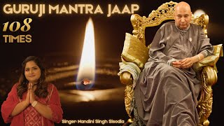 Guruji Mantra Jaap 108 times  Bade Mandir  Nandini Singh Sisodia  Powerful Shiv Mantra [upl. by Caton]