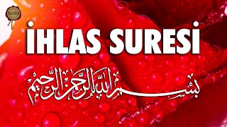 İhlas Suresi  O Allah birdir 50 tekrar [upl. by Annaicul]