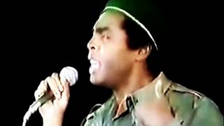 Esotérico  Gilberto Gil 1982 [upl. by Harbert]