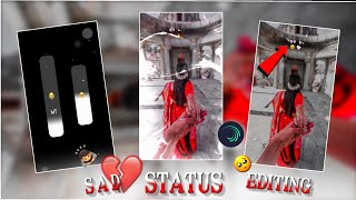 🤍 Gujarati sad status editing alight motion  viralvideo gujaratistatus editingvideo sadstatus [upl. by Awuhsoj802]