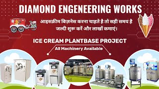 Plant Based Ice Cream Project Machine  Diamond Engineering Work  Ice Cream Expo 2024 [upl. by Gwenette]