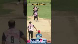 Sougata Manna er Batting cricketlover subcribemychannel [upl. by Marv600]