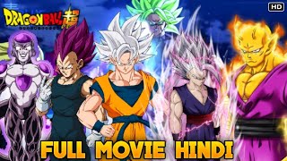 What If Goku Wish Another Tournament Of Power Full Movie In Hindi [upl. by Loris]