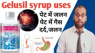 Gelusil syrup uses in hindi gelusil syrup uses in hindi  antacid syrup [upl. by Ylaek]