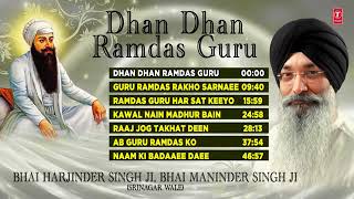 DHAN DHAN RAMDAS GURU  Top Trending Shabad of Bhai Harjinder Singh Ji  Live Darbar Sahib [upl. by Grania]