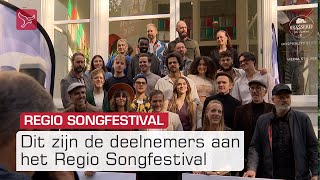 Regio Songfestival Nu nog collegas straks concurrenten [upl. by Lefkowitz507]