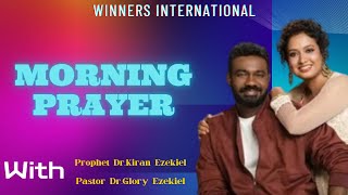 40th DAY OF MORNING PRAYER 8th AUGUST WITH PROPHET DRKIRAN EZEKIEL amp PASTOR DRGLORY EZEKIEL [upl. by Nerat]