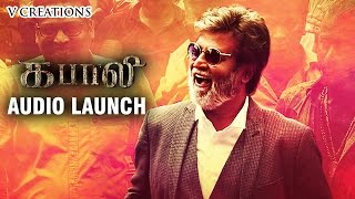 Kabali Songs  Neruppu Da Song Dubsmash  Sivakarthikeyan amp Arunraja Kamaraj [upl. by Winnick]