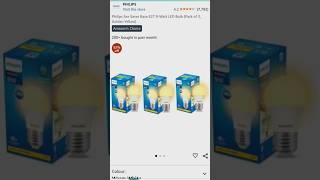 Which bulb should choose for floor lamp or table ledbulb floorlamp tablelamp philips review [upl. by Howes]