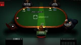 Adjarabet Poker Nl400  დაძაბული თამაში 20122017 [upl. by Atokad]