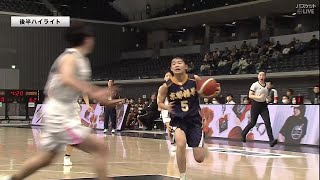 インサイドを完全支配！京都精華学園中が全中に続く2連覇に向けいざ決勝へ【女子準決勝】四日市メリノール学院中三重vs京都精華学園中京都｜京王Jrウインターカップ 202324 [upl. by Augie997]