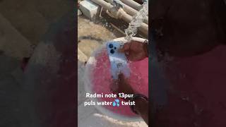 shorys Radmi note 13 puri puls water and twist bhojpuri song popularsong [upl. by Hueston]