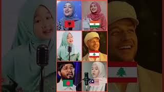 রাহমাতুল লিল আলামীন  🔥🥰 Rahmatul Lil Alameen  Who Sung it better  monjur shorts fyp viral [upl. by Weaks435]