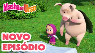 Masha e o Urso 👱‍♀️🐻💥 Novo episódio 2024 🐷 Quando os Porcos Voarem 🧑‍🚀 Compilação para crianças [upl. by Frasch]