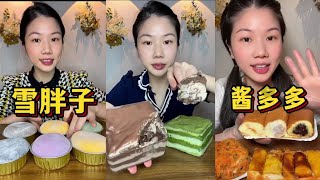 ASMR EATING DELICIOUS DESSERT MUKBANG LOVERS TASTY AND SOUNDS [upl. by Ardnosac]