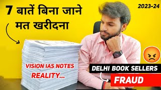 7 DOUBTS About Vision IAS Notes  Vision IAS Study Material Review 202324  Best UPSC Notes [upl. by Alek]