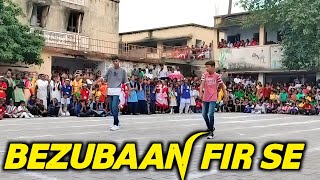 Bezubaan Kab Se Main Raha Dance Performance Bezubaan Phir Se Full Video  Arya Bal High School [upl. by Sibell178]