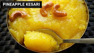 Pineapple Kesari in Tamil  அன்னாசி பழ கேசரி  கல்யாண வீட்டு கேசரி  Hotel Style Pineapple Kesari [upl. by Ladew]