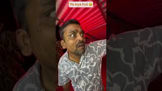 Ye kya hui 🙃  The most viral comedy by baapbeta 🔥 ytshorts shorts [upl. by Vigor]