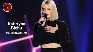 Kateryna Biehu  Dragostae Din Tei  The Voice of Ukraine  YouTune [upl. by Easter]