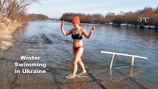 Winter Swimming in Ukraine [upl. by Odirfliw]