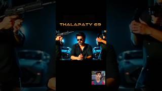 THALAPATY 69 Test Look of THALAPATHYVIJAYthalapathyvijaythalapathy69 [upl. by Aldos]