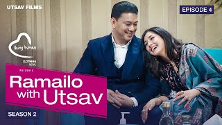 बिहेपछिAanchal Sharma amp Udip Shresthaको बच्चाको योजना  Ramailo With Utasv Season 2  Ep04 [upl. by Iv]