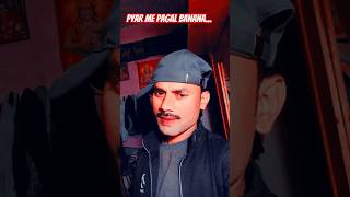 Pyar Me Pagal Banana Koi Seekhe Aapse shorts ytshorts Indresh Kumar [upl. by Aceissej79]