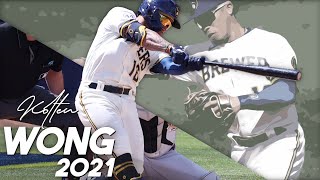 Kolten Wong 2021 Highlights [upl. by Aihtnyc]