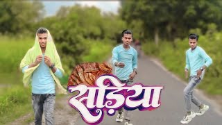 Video । Pawer Star Pawan Singh। सरिया Sadiya ।Shivani Singh। Bhojpuri Hit Song [upl. by Onibag738]