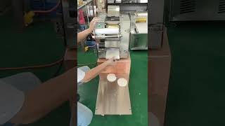 Ada dumpling skinwrapper making machine for wholesale [upl. by Halland]