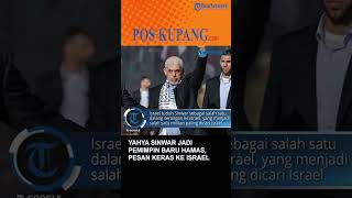 Yahya Sinwar jadi Pemimpin Baru Hamas Beri Pesan Keras pada Israel [upl. by Gilba903]