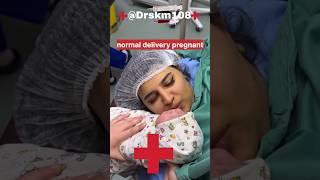 Cute baby boys new birth baby normal delivery pregnantmomandbabybabyhospitalDrSkm108 [upl. by Neelrahc]