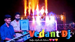 Vedant Dj Musical Party  Nagzari Gavdev 🔥 Rakya Tarpa ♥️ Radhu Bhai Aadiwasi [upl. by Renaldo478]