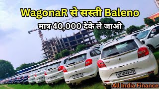 Second Hand Baleno New Model 2023 For Sale  Only 40000 Me Le Jao  Cars 24  Beauty On Wheels 🔥 [upl. by Etirugram935]