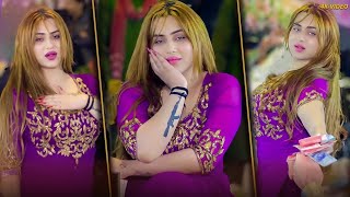 Rimal Ali shah  Main Hoon Maghroor Laila  New Dance 2024 [upl. by Hpsoj]