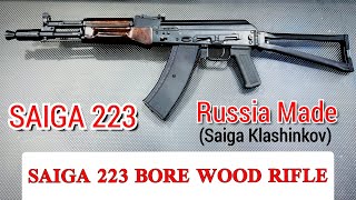 SAIGA 223 BORE RIFLE  WOOD  RUSSIA MADE  4x4 Hunters Club [upl. by Kcira]